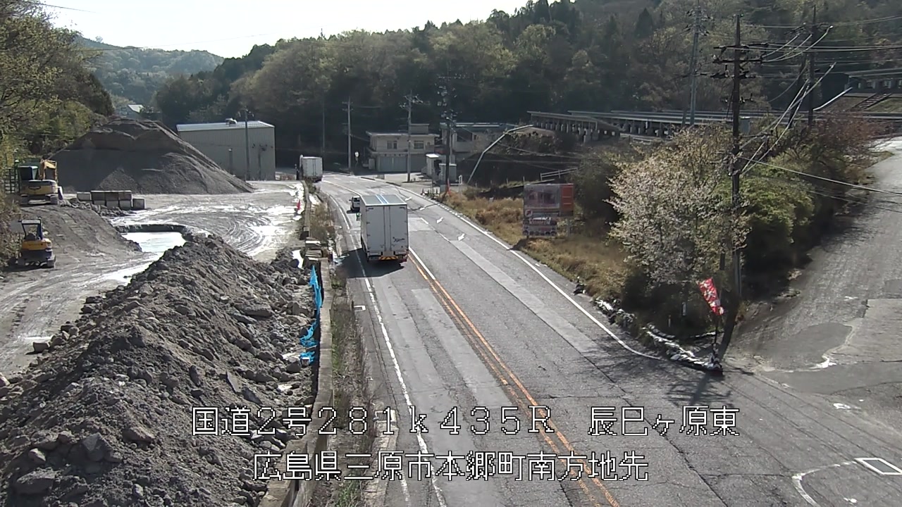 2026年04月11日09時