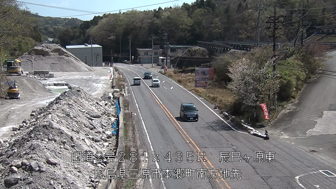 2026年04月11日11時