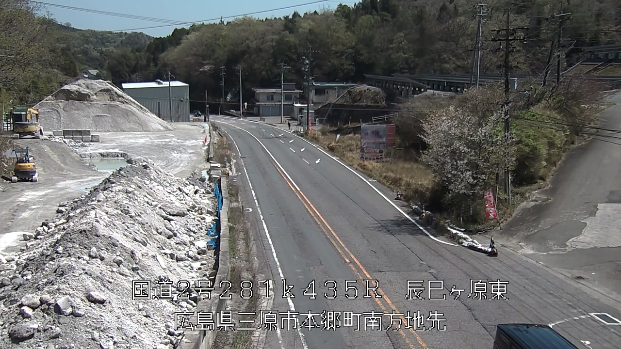 2026年04月11日12時