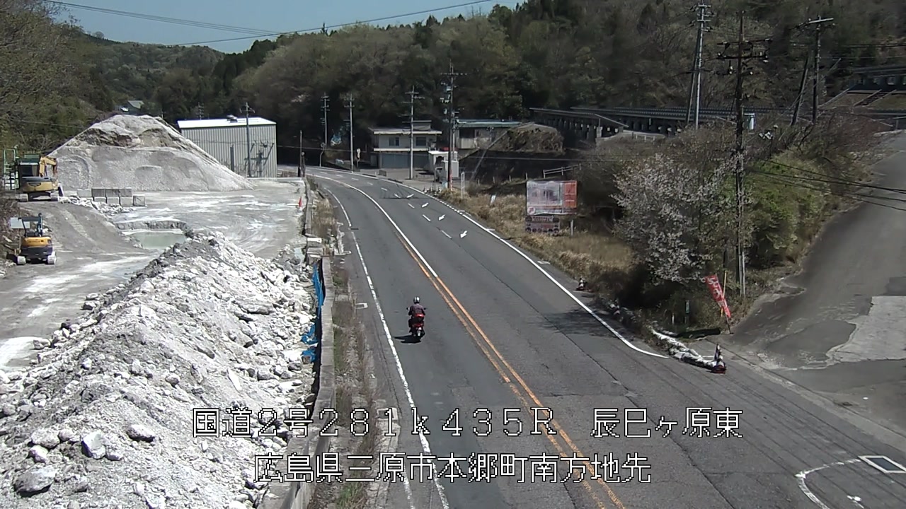 2026年04月11日13時