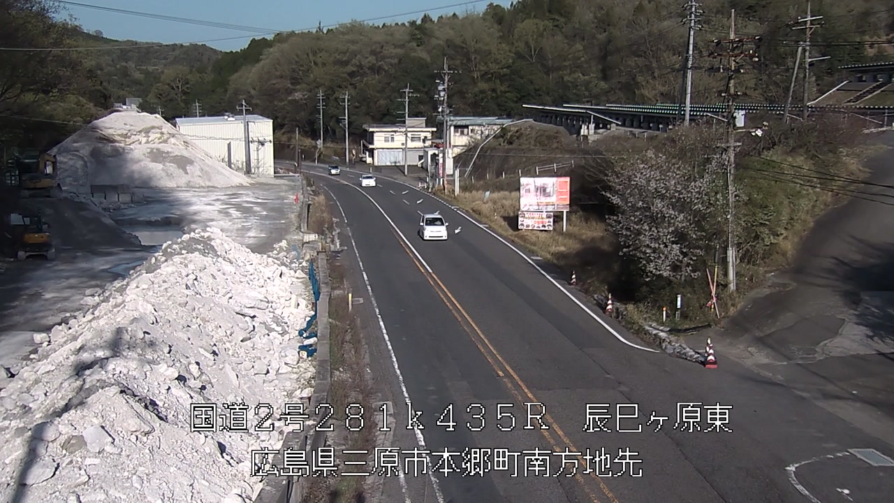 2026年04月11日17時