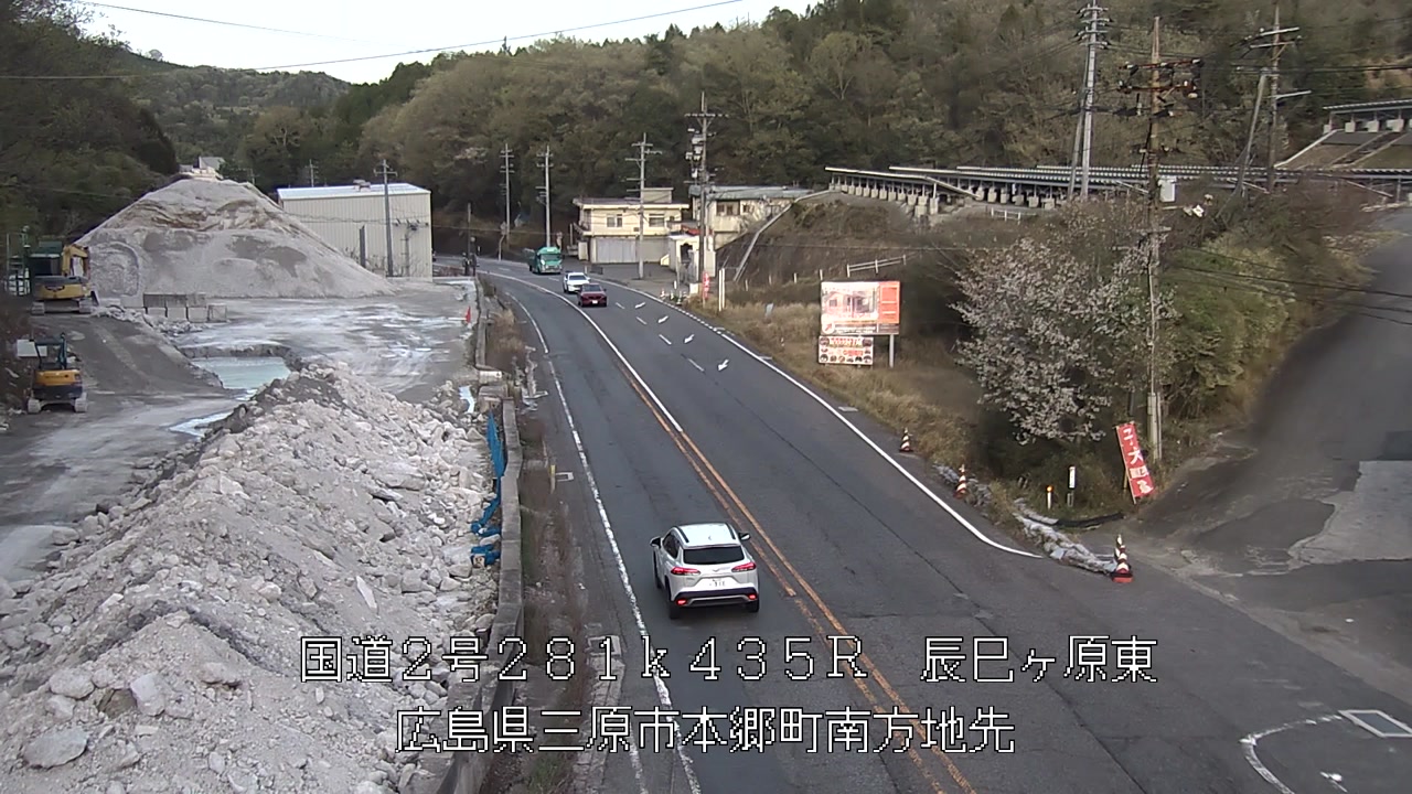 2026年04月11日18時