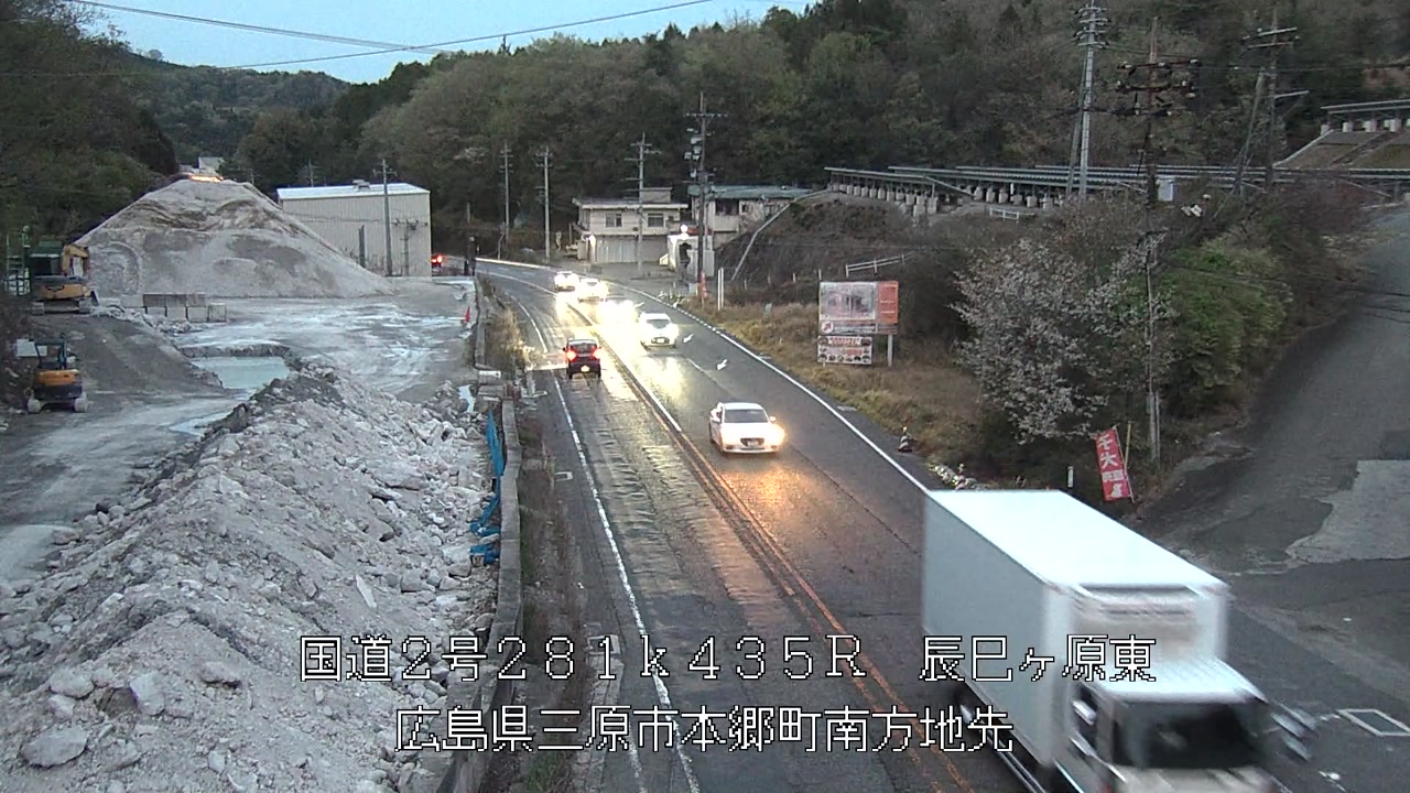 2026年04月11日19時