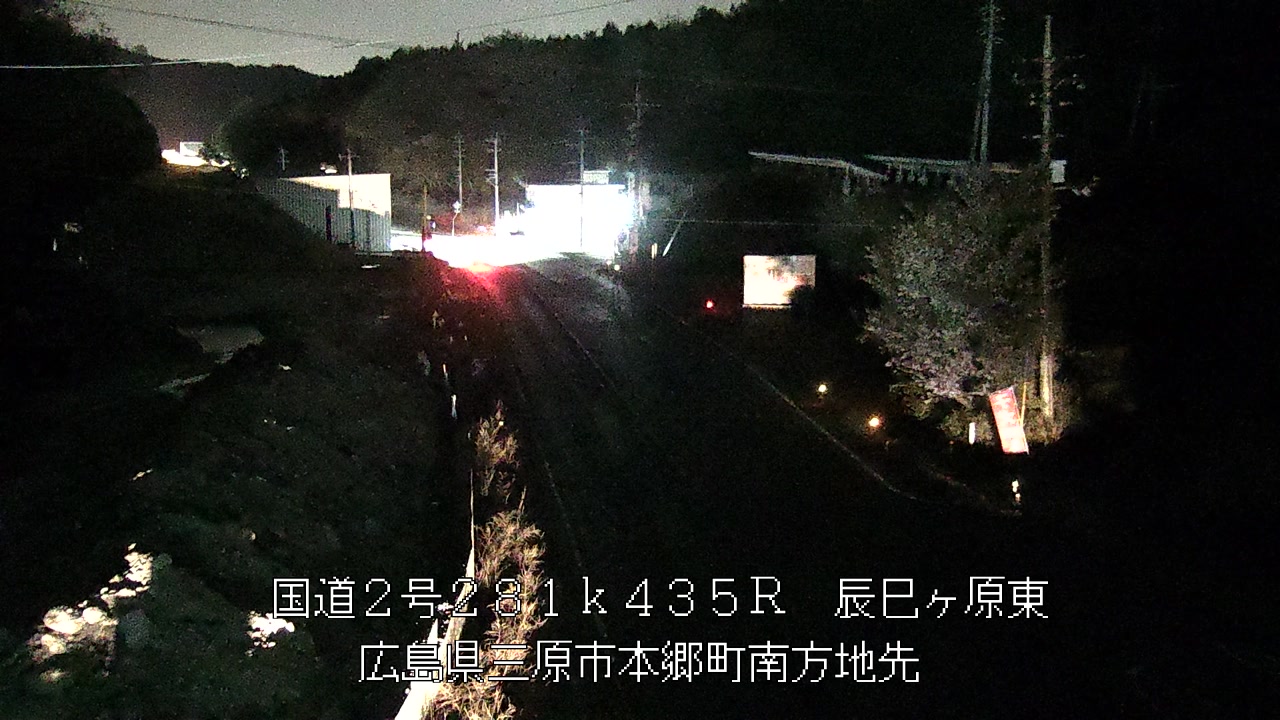 2026年04月11日20時