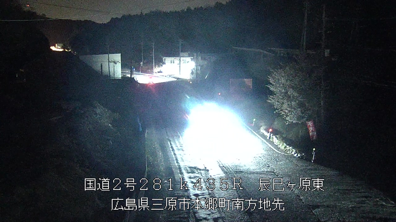 2026年04月11日21時