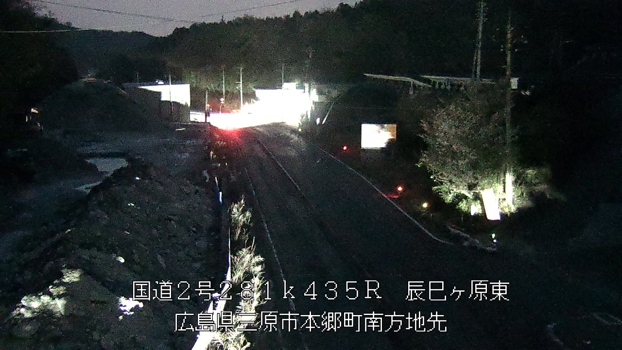 2026年04月12日05時