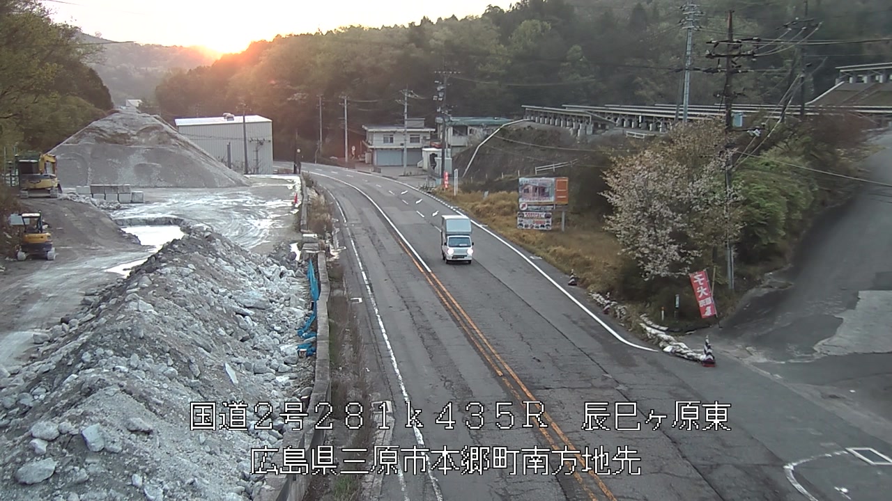 2026年04月12日06時