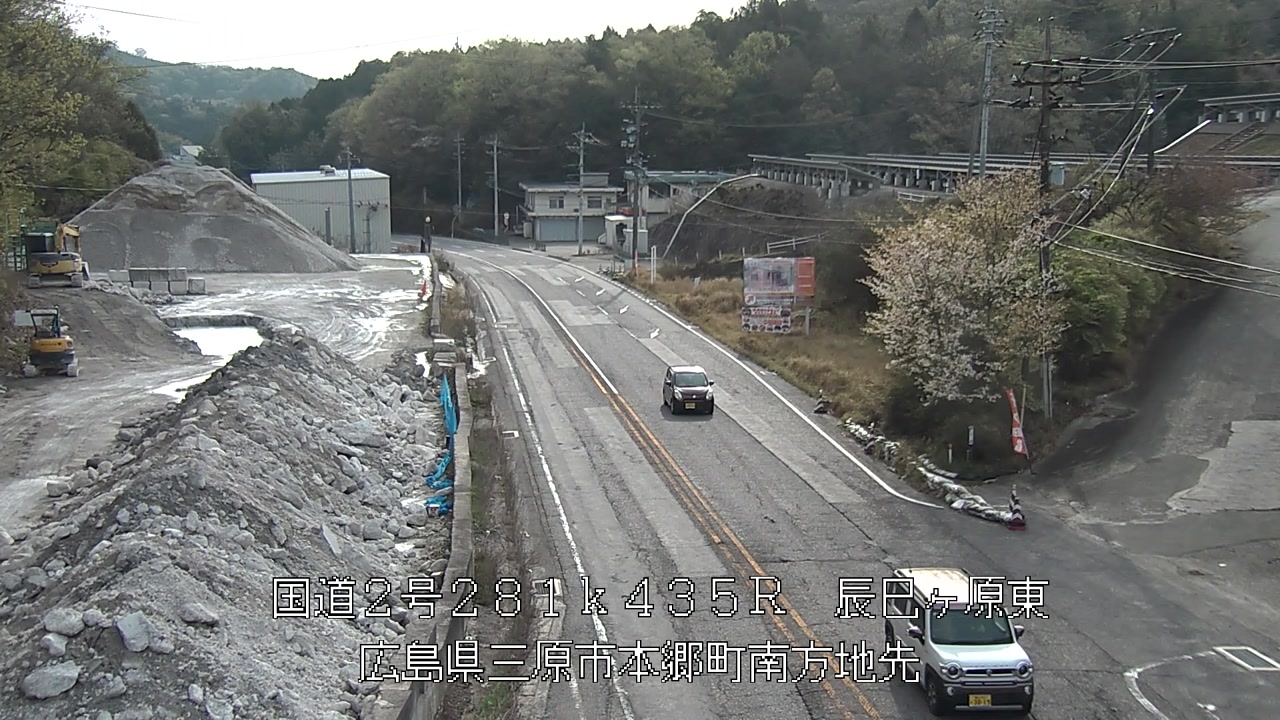 2026年04月12日08時