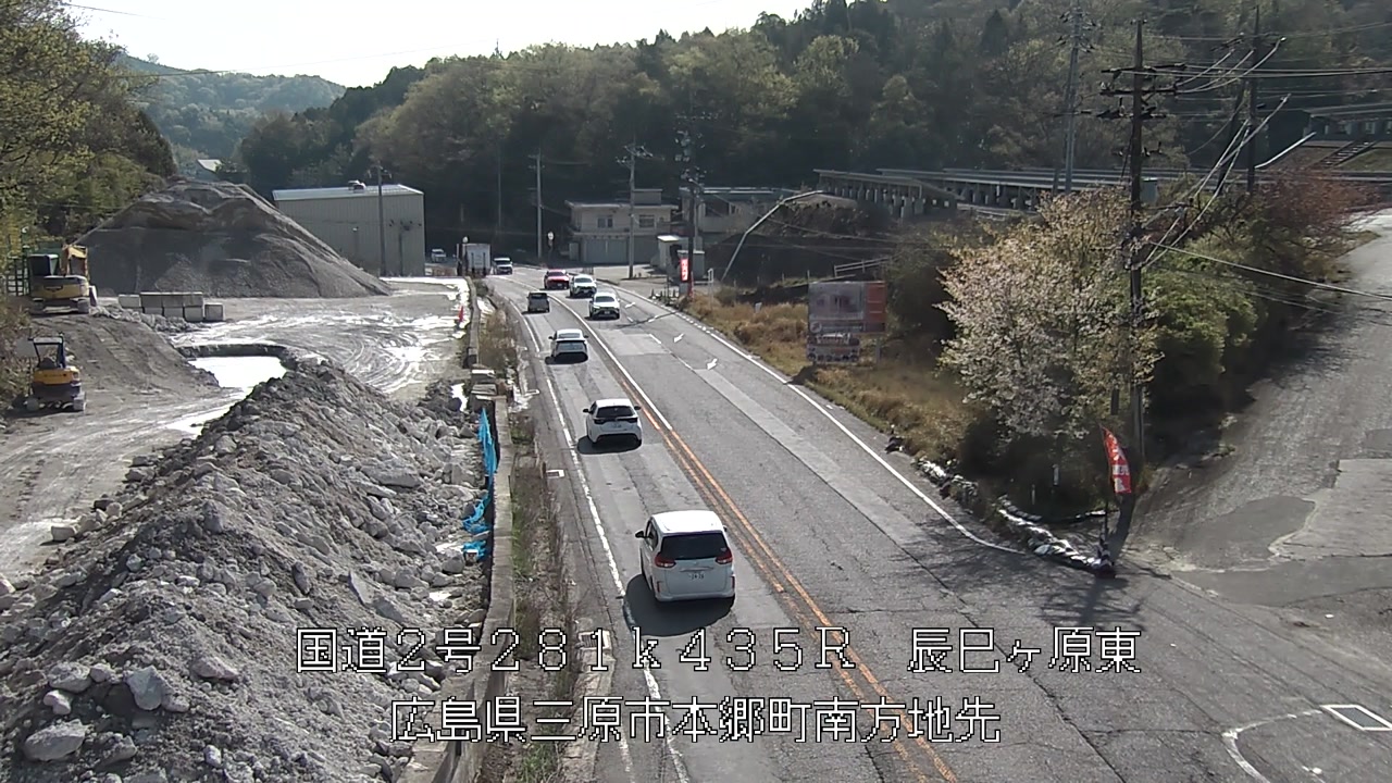 2026年04月12日09時