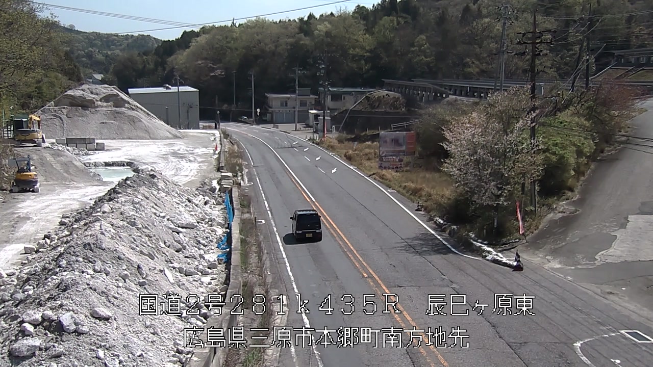 2026年04月12日11時