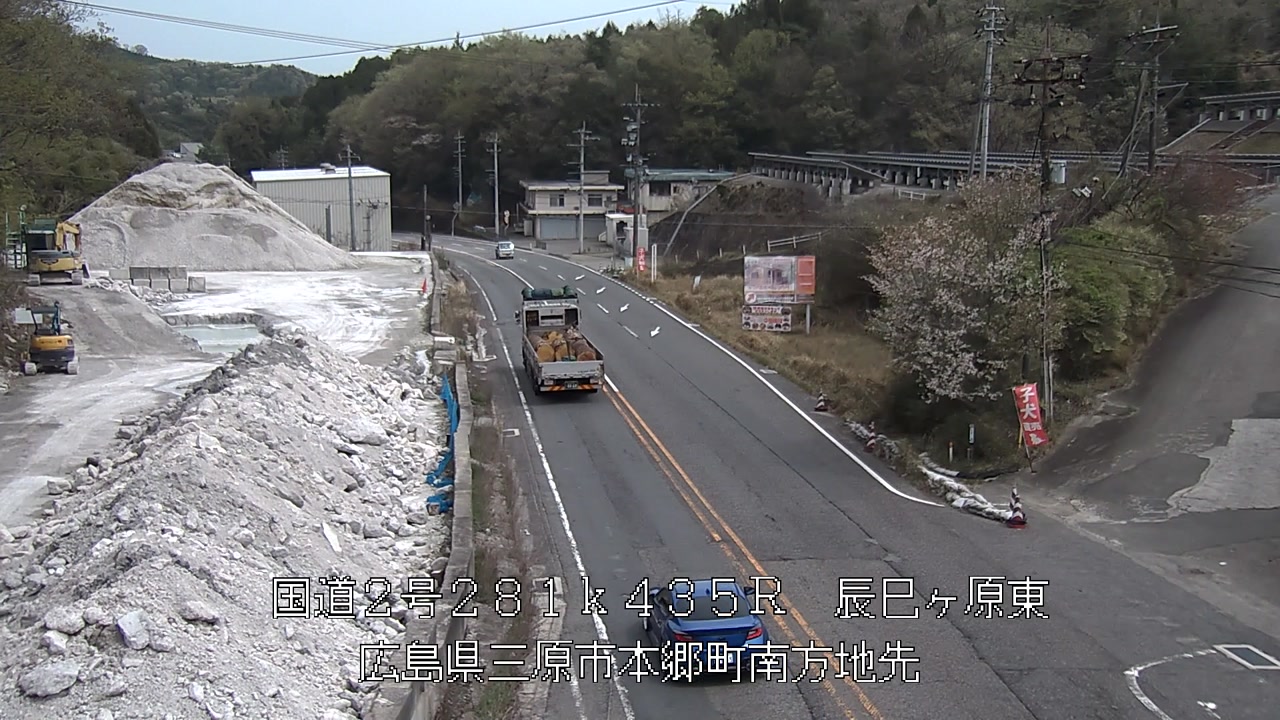 2026年04月12日13時