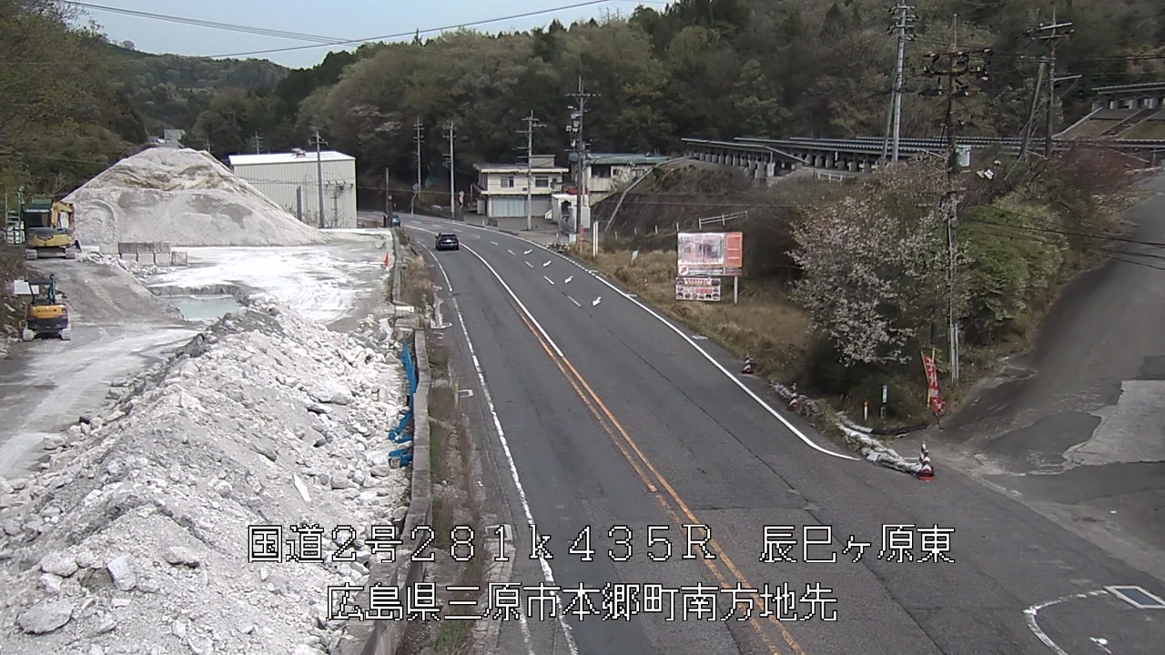 2026年04月12日15時