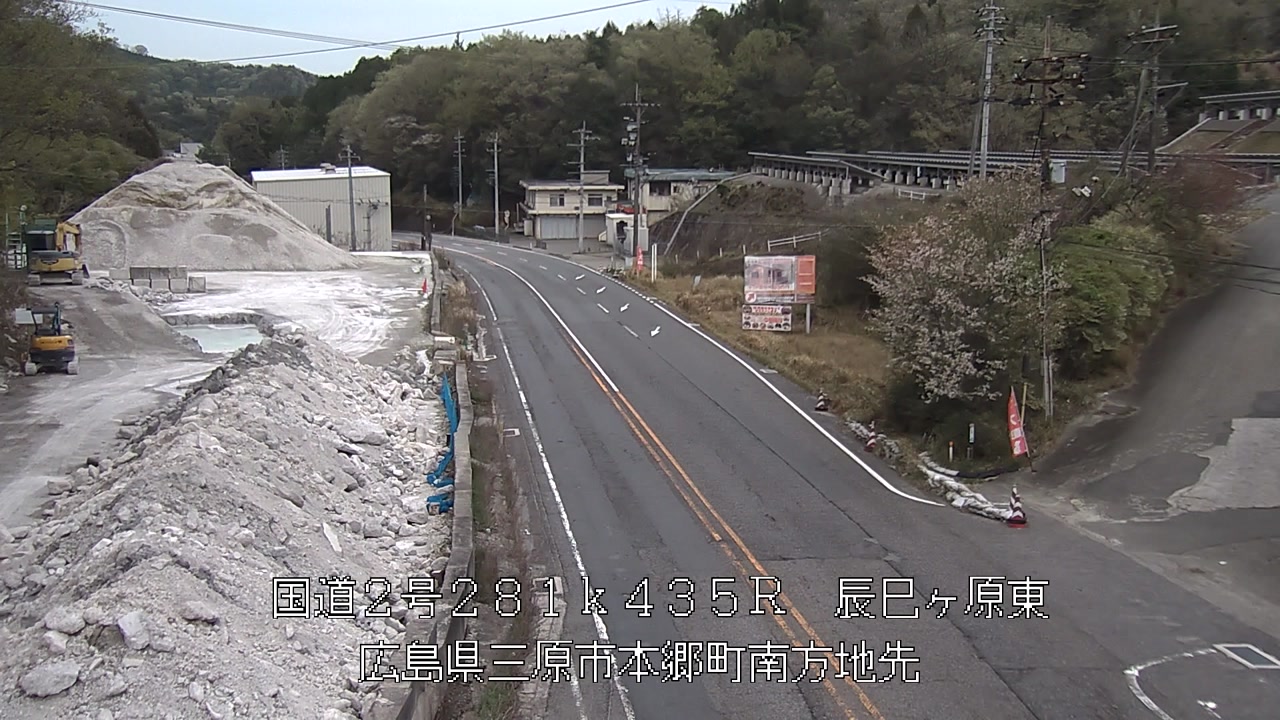 2026年04月12日18時