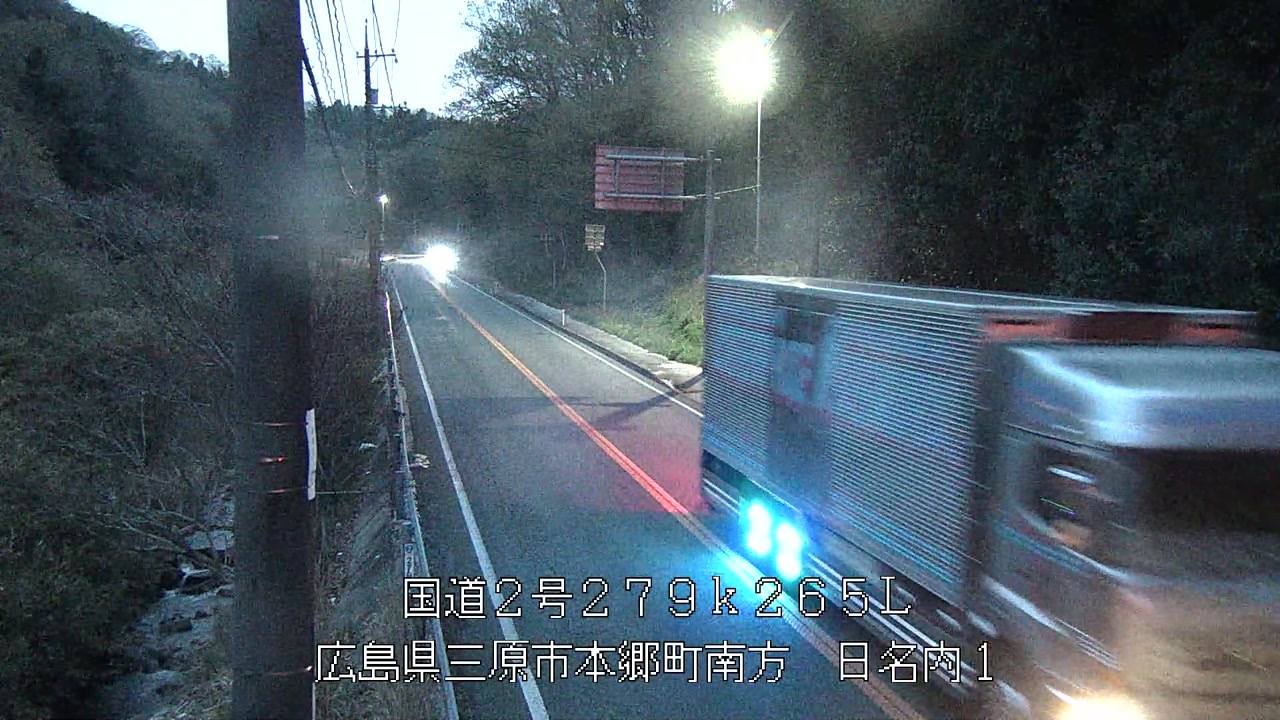 2026年04月12日19時