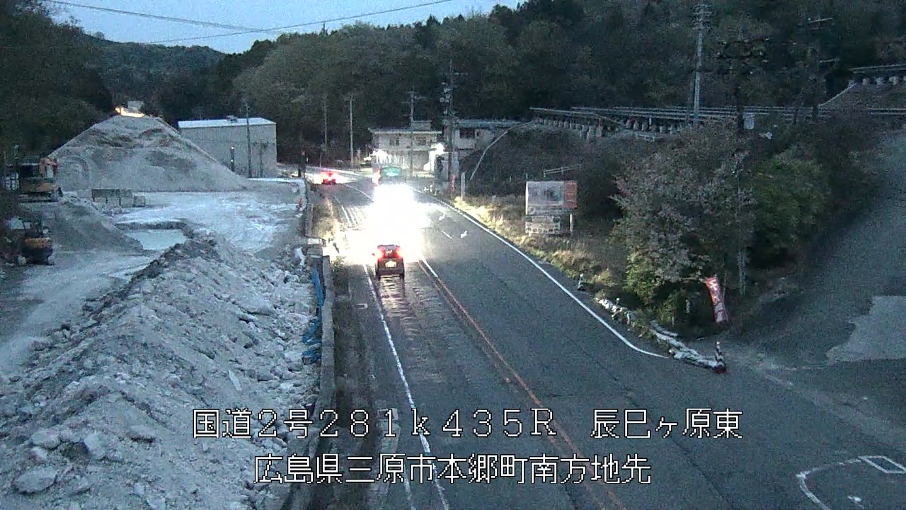 2026年04月12日19時