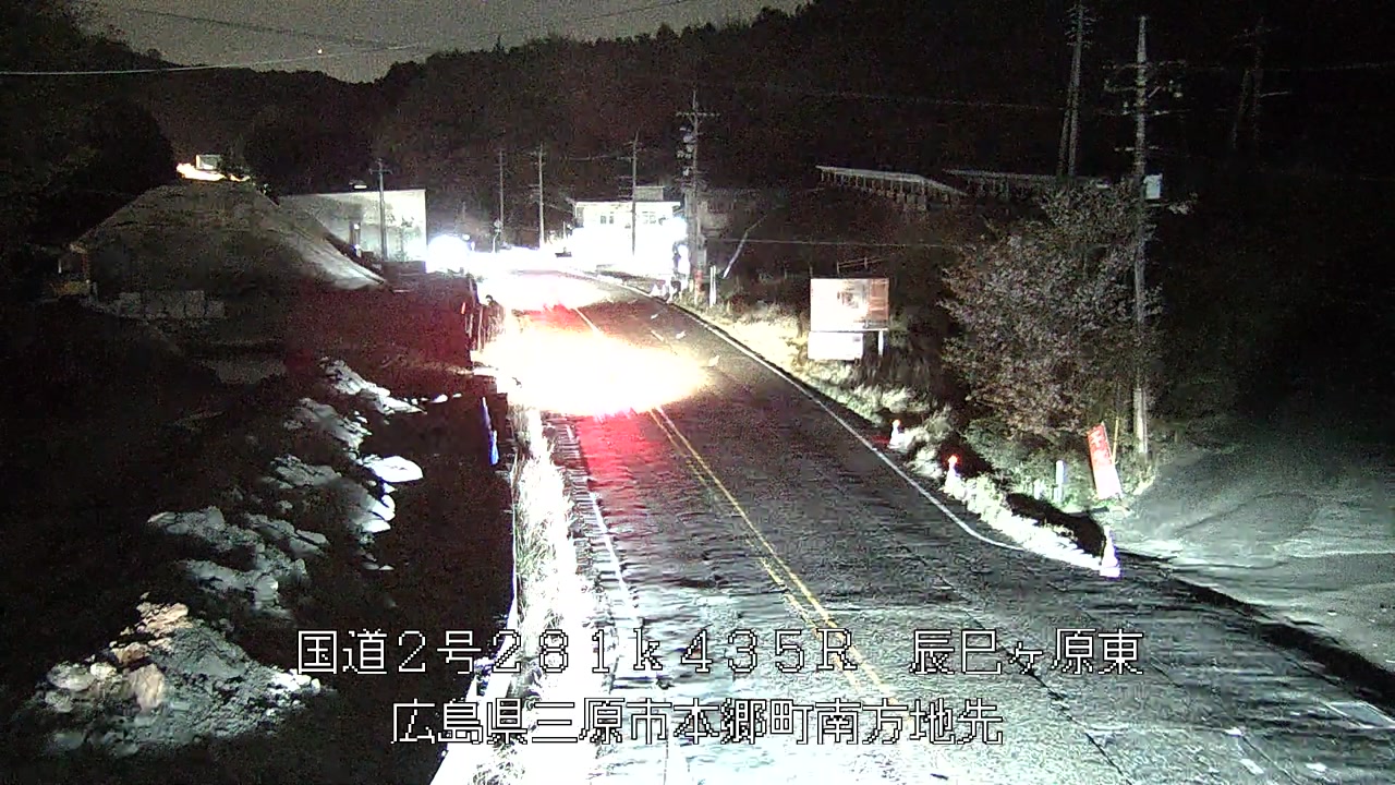 2026年04月12日20時