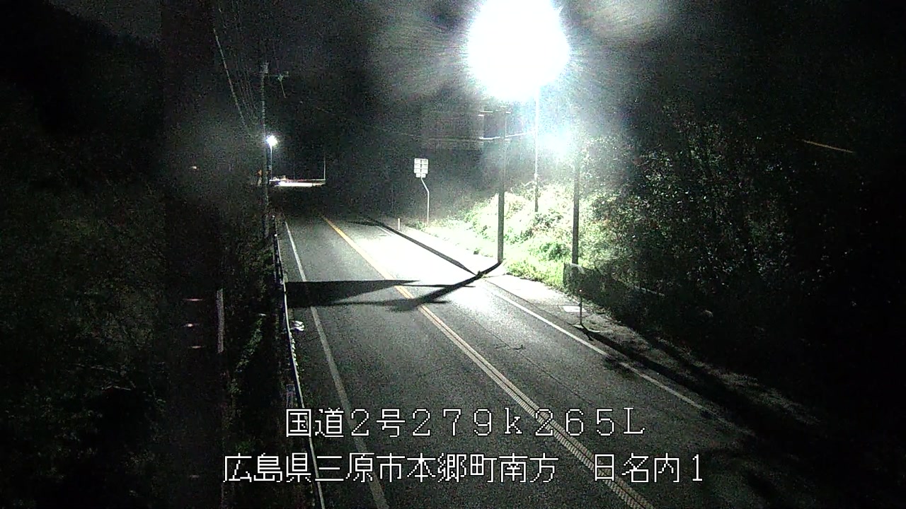 2026年04月12日21時