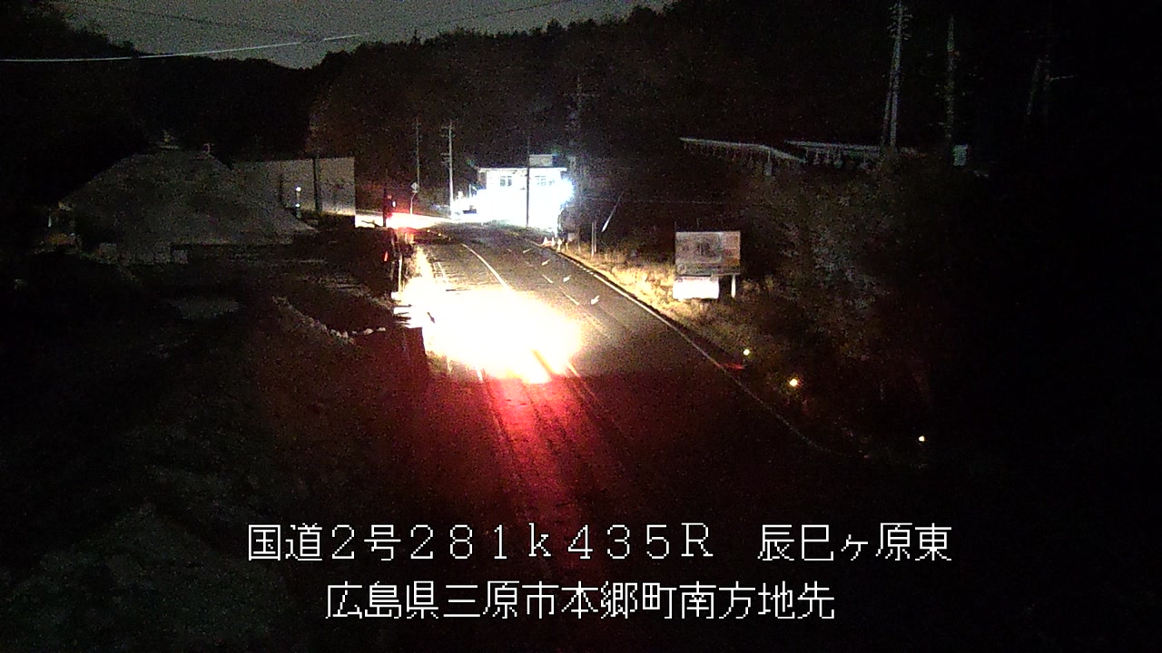 2026年04月12日23時