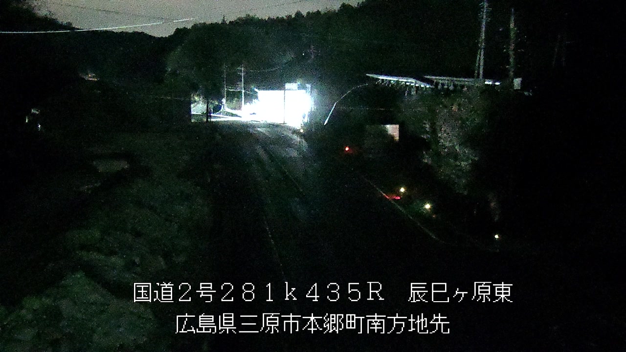 2026年04月13日00時