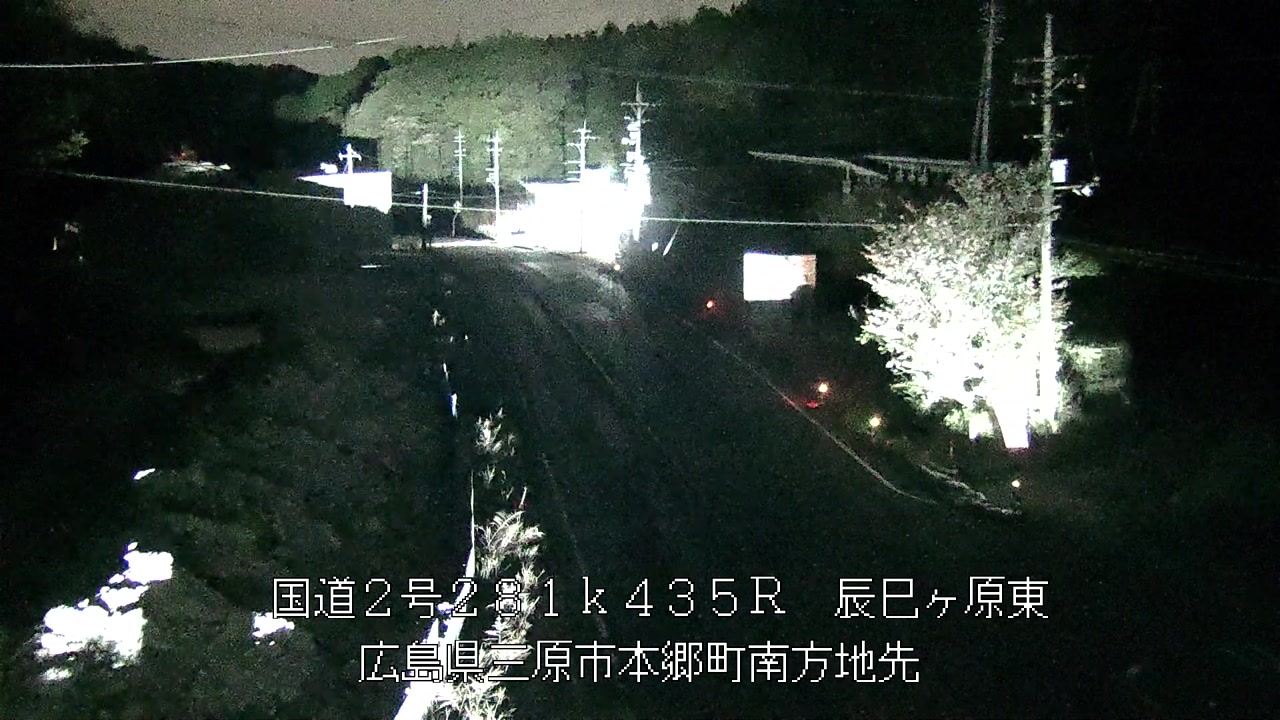 2026年04月13日01時