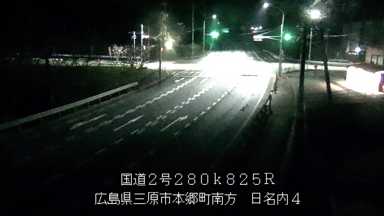 2026年04月13日03時