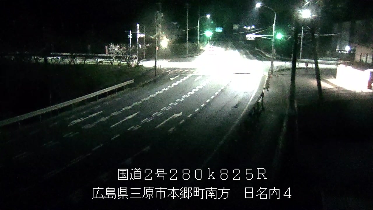2026年04月13日05時
