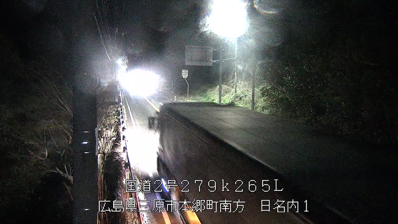 2026年04月13日05時