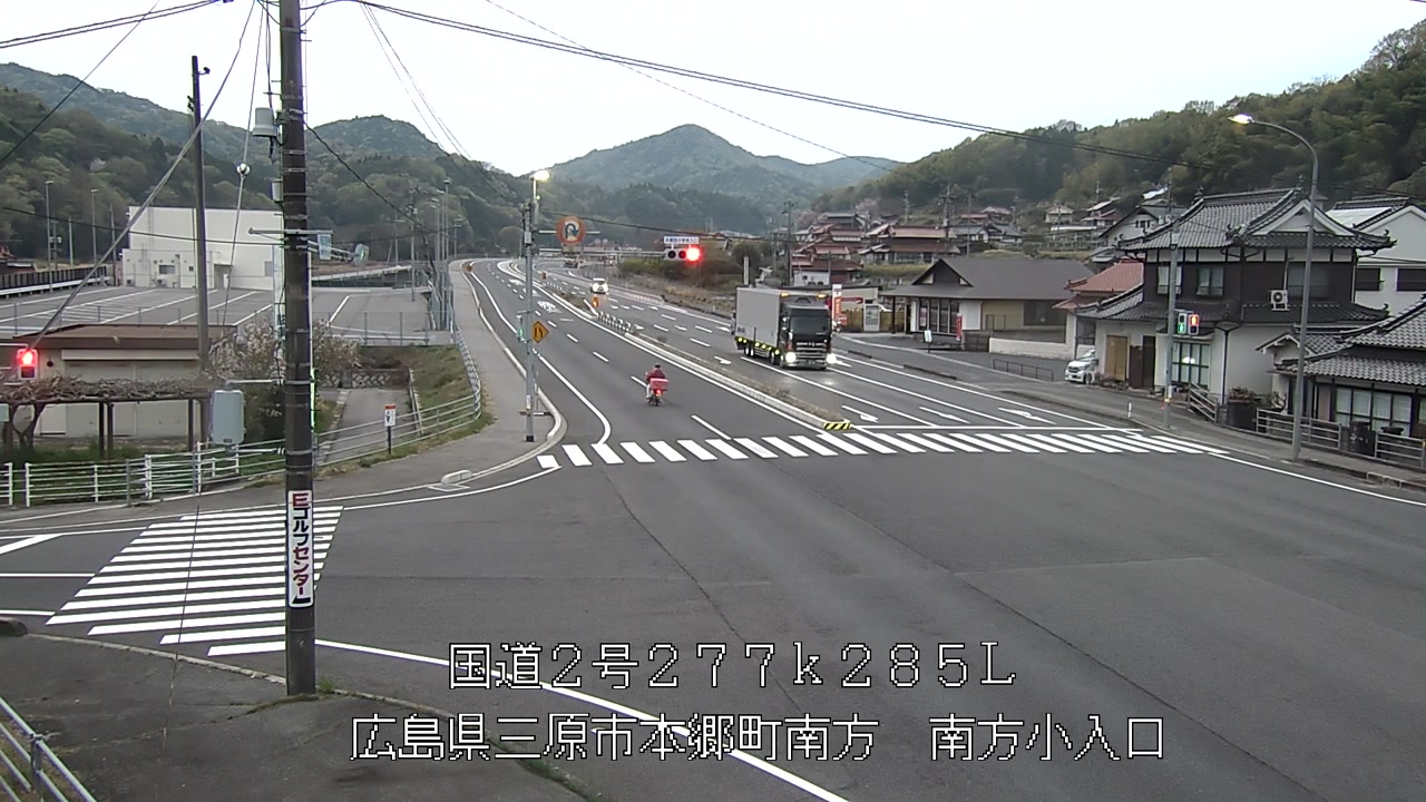 2026年04月13日06時