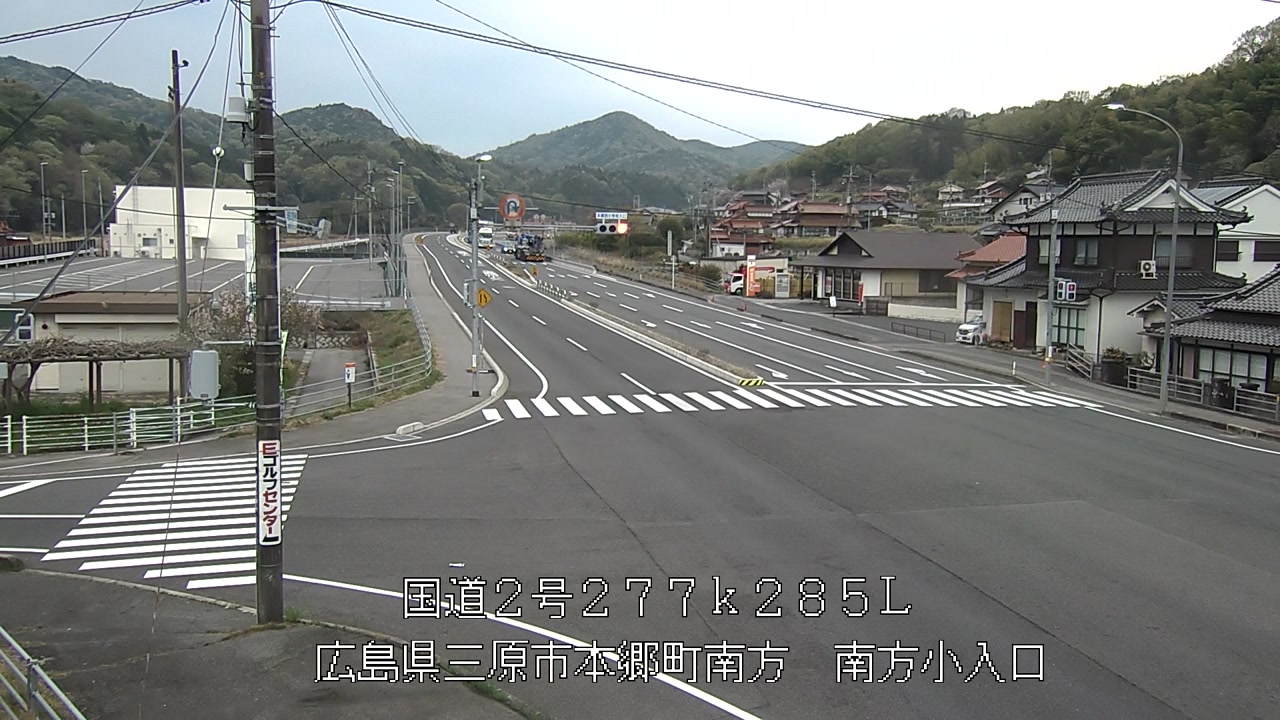 2026年04月13日07時