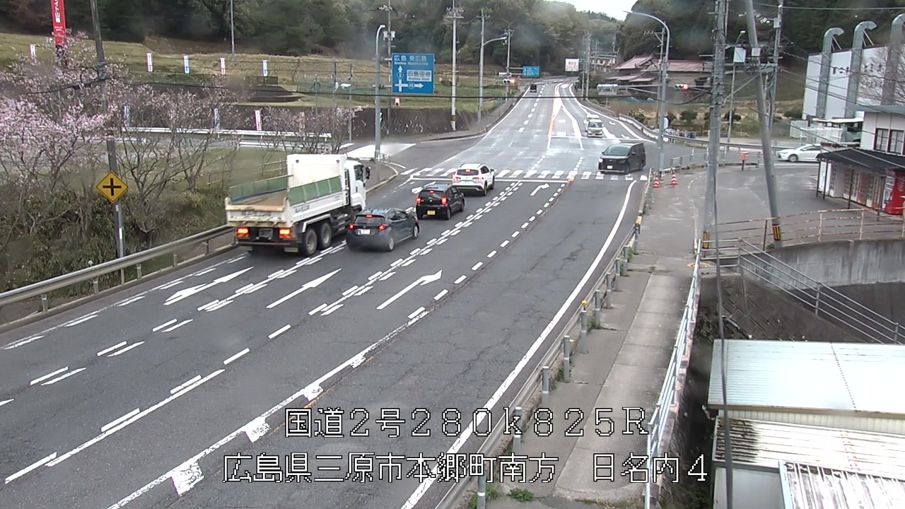 2026年04月13日07時