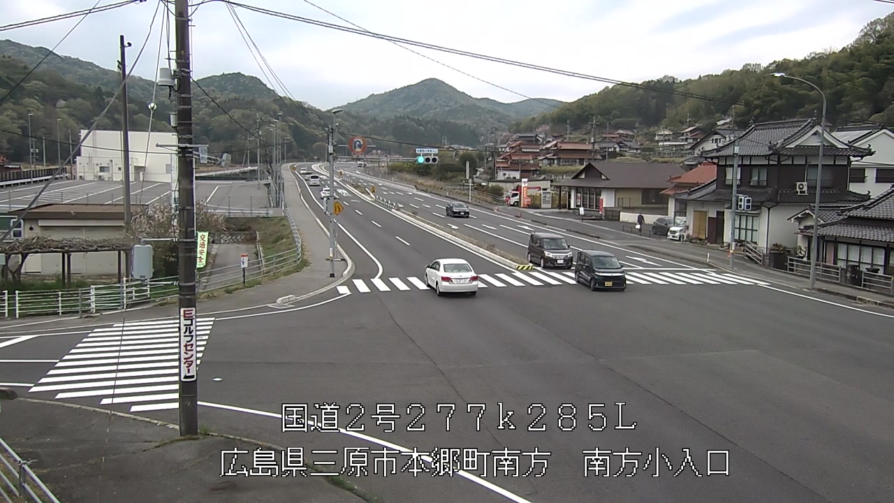 2026年04月13日08時