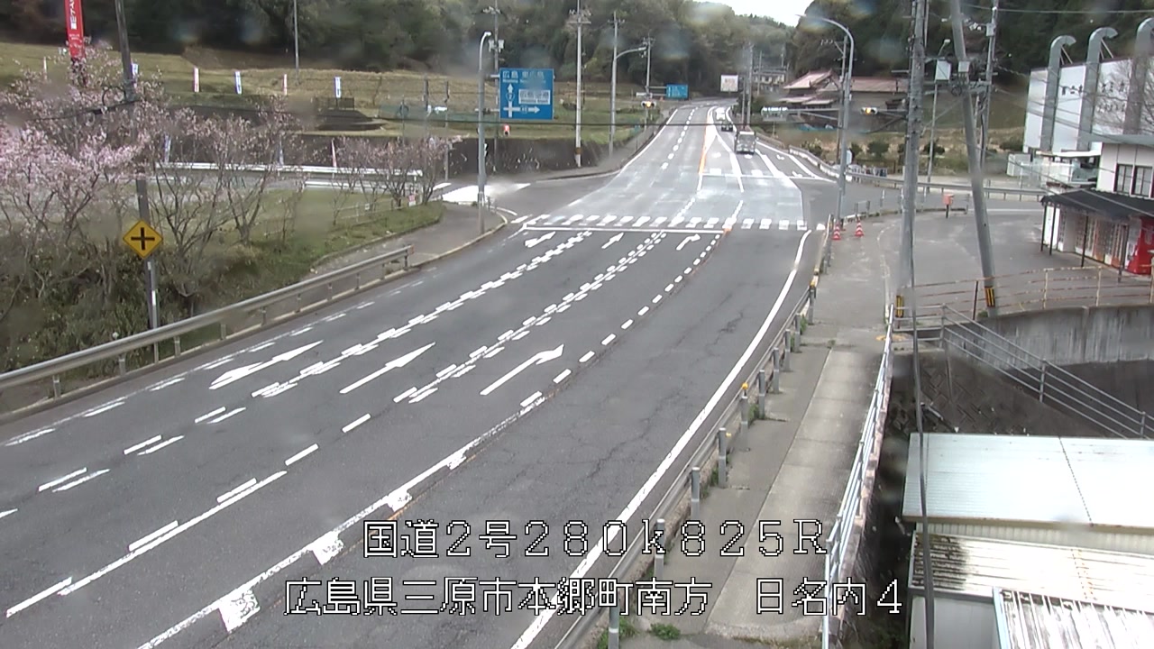 2026年04月13日08時