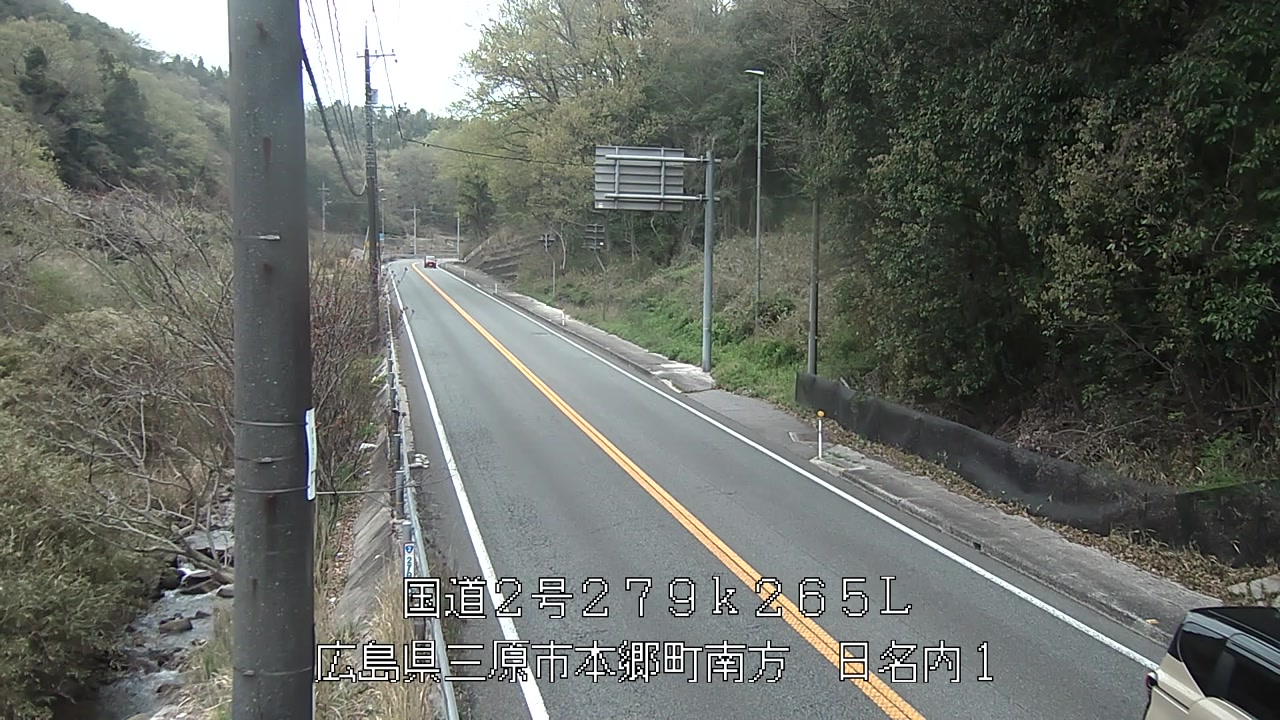 2026年04月13日08時