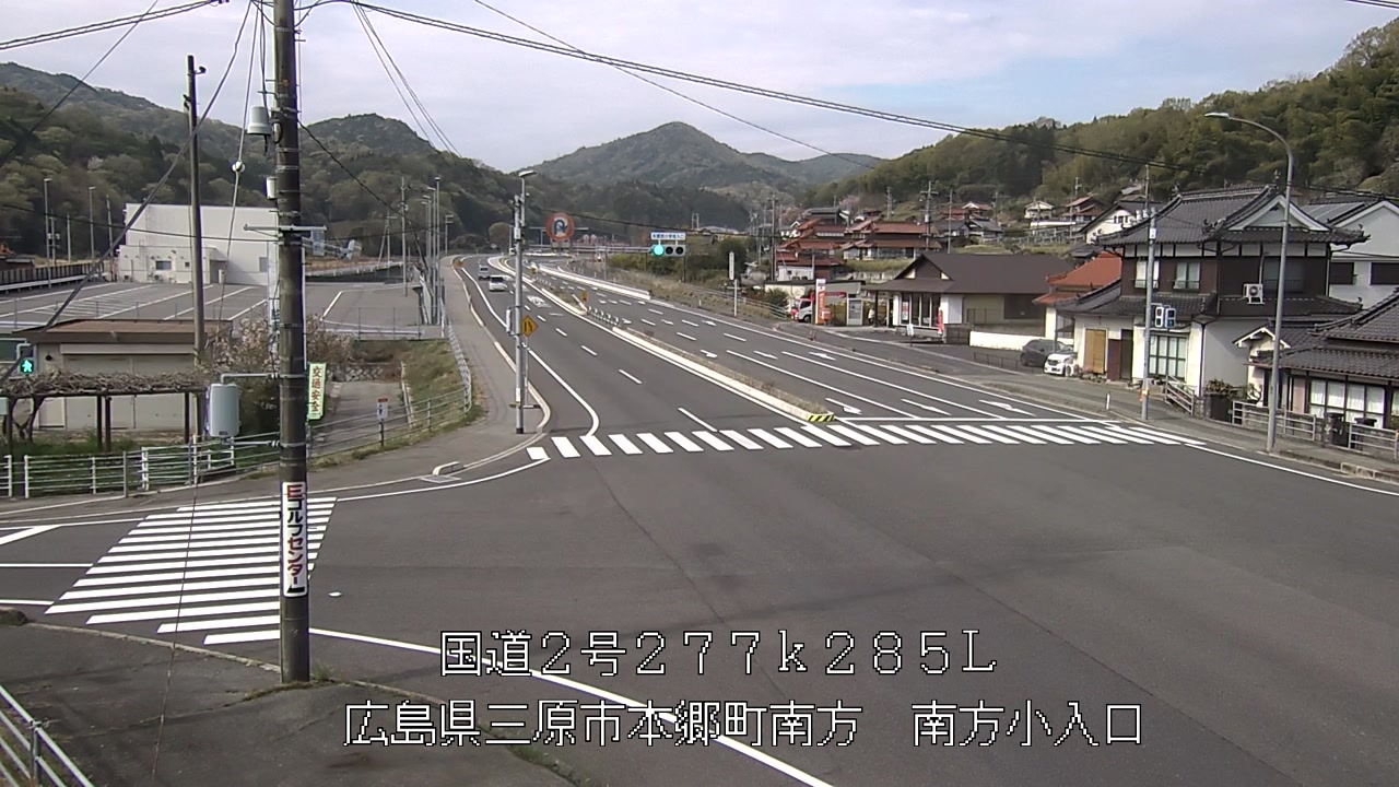 2026年04月13日09時