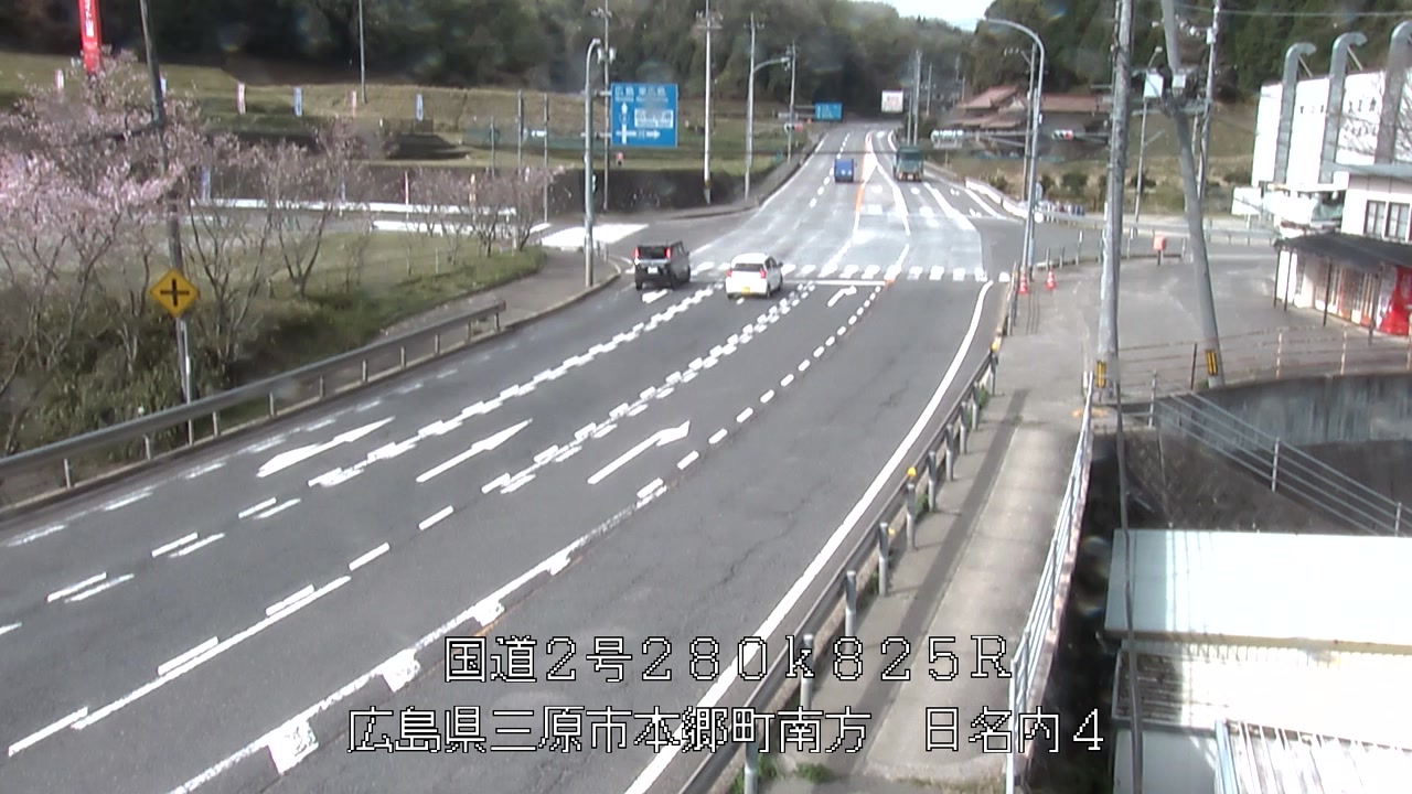 2026年04月13日09時