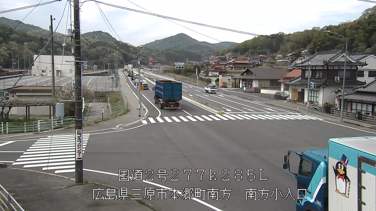 2026年04月13日11時