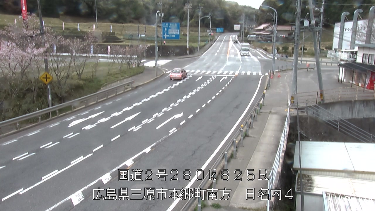 2026年04月13日11時