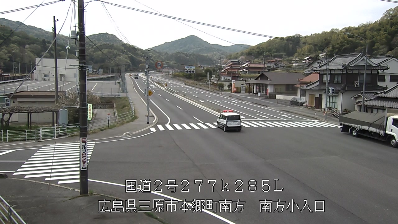 2026年04月13日12時