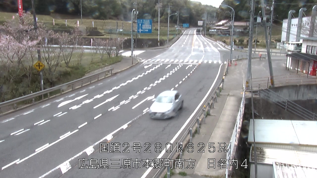 2026年04月13日12時