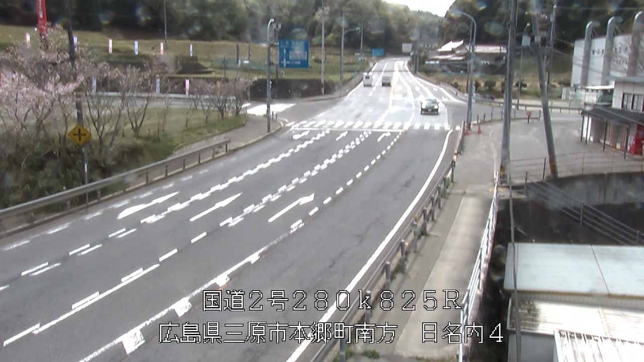 2026年04月13日13時