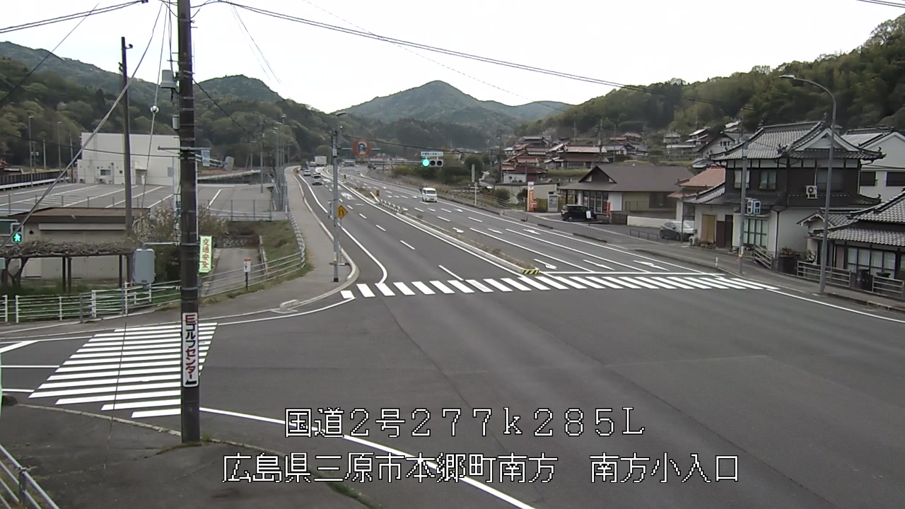 2026年04月13日14時