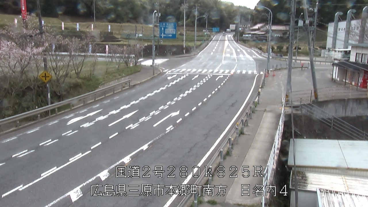 2026年04月13日14時