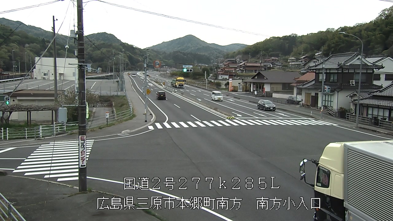 2026年04月13日15時