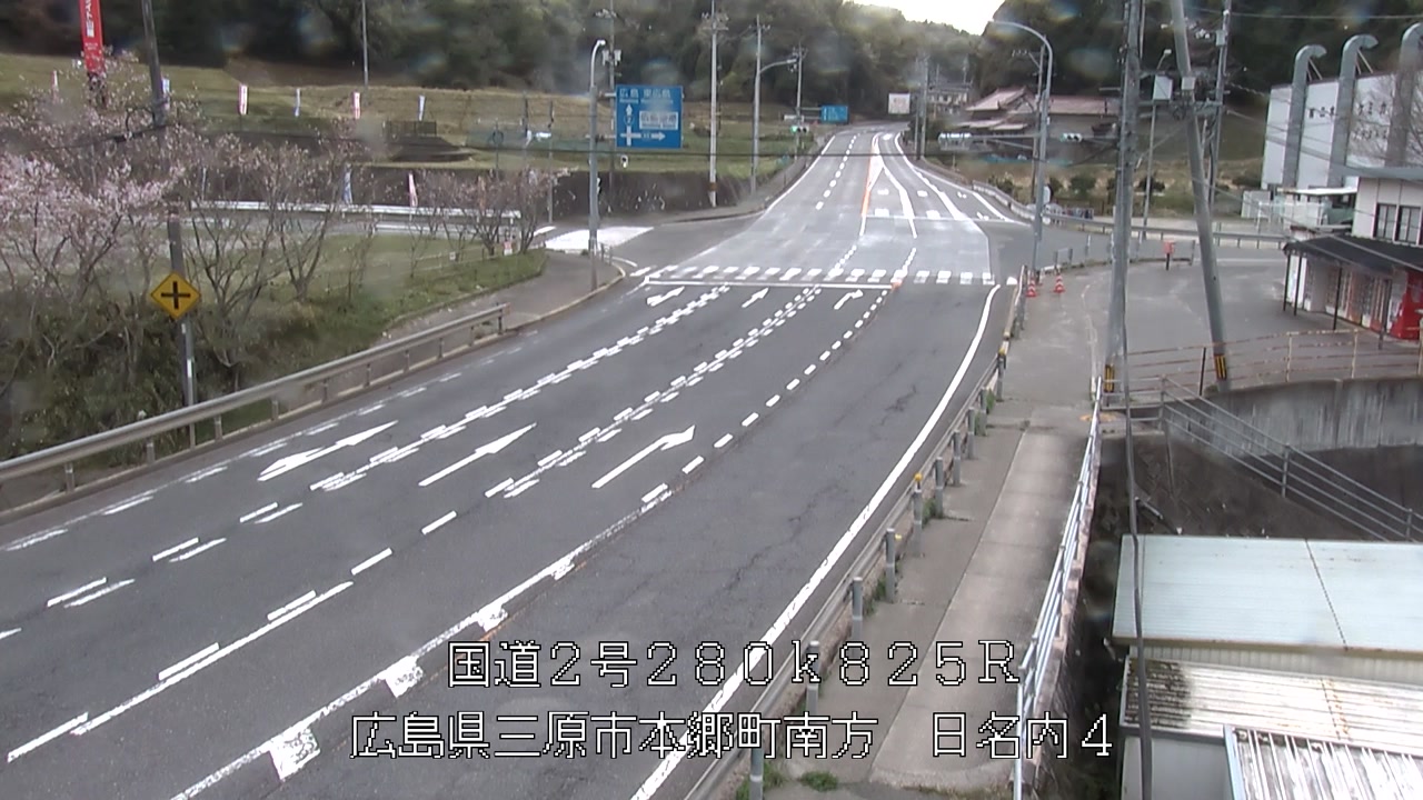 2026年04月13日15時