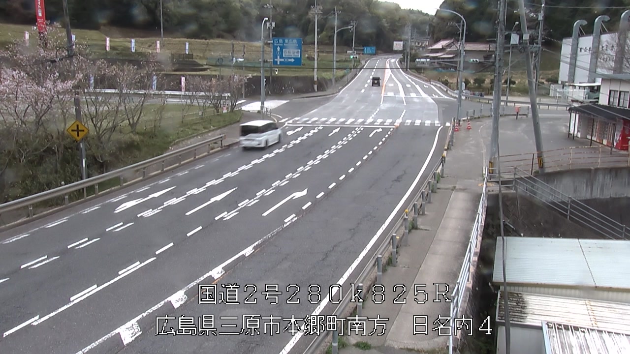 2026年04月13日16時