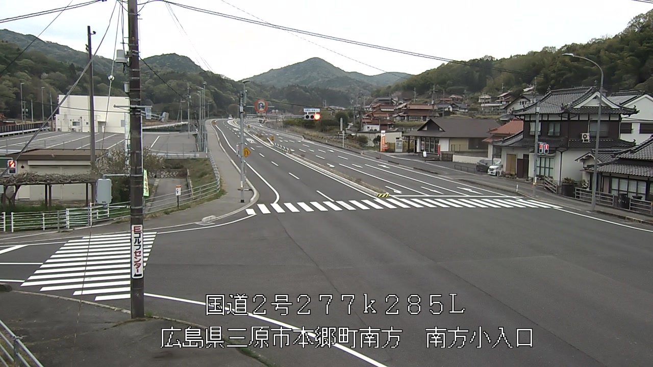 2026年04月13日17時