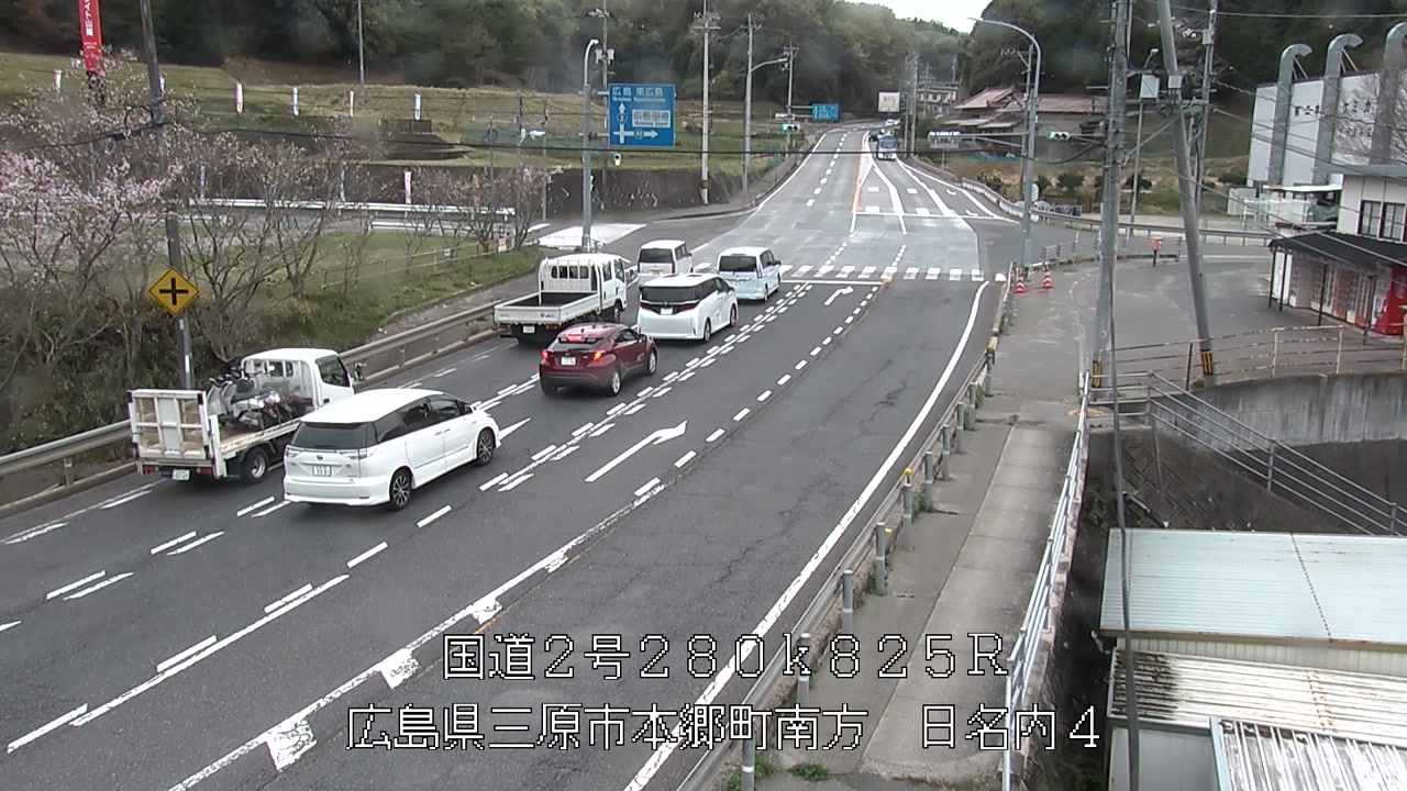 2026年04月13日17時