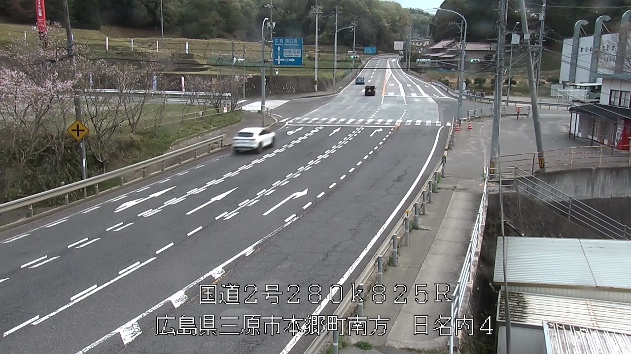 2026年04月13日18時