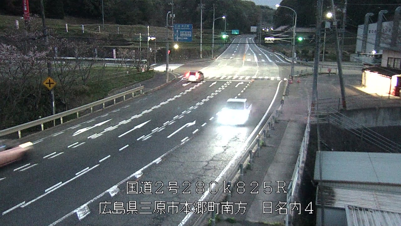 2026年04月13日19時