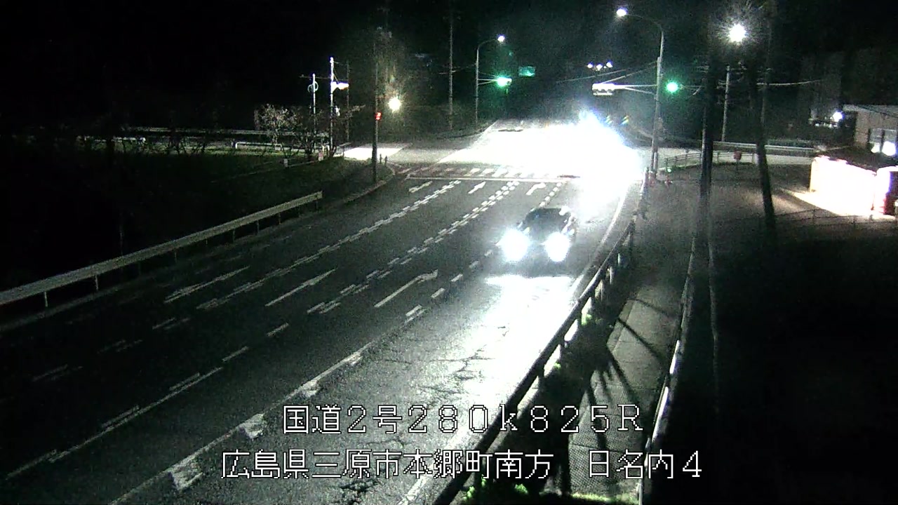 2026年04月13日20時